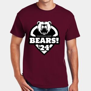 DryBlend ® 50 Cotton/50 Poly T Shirt Thumbnail