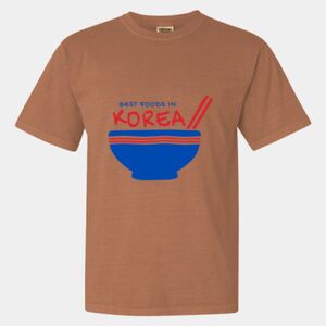 Comfort Colors Heavyweight Ring Spun Tee Thumbnail